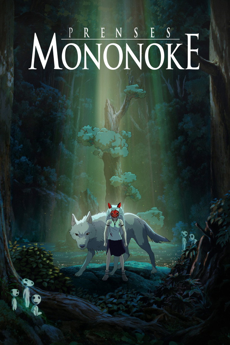 Prenses Mononoke Film afişi