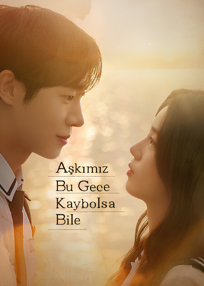 Aşkımız Bu Gece Kaybolsa Bile Film afişi