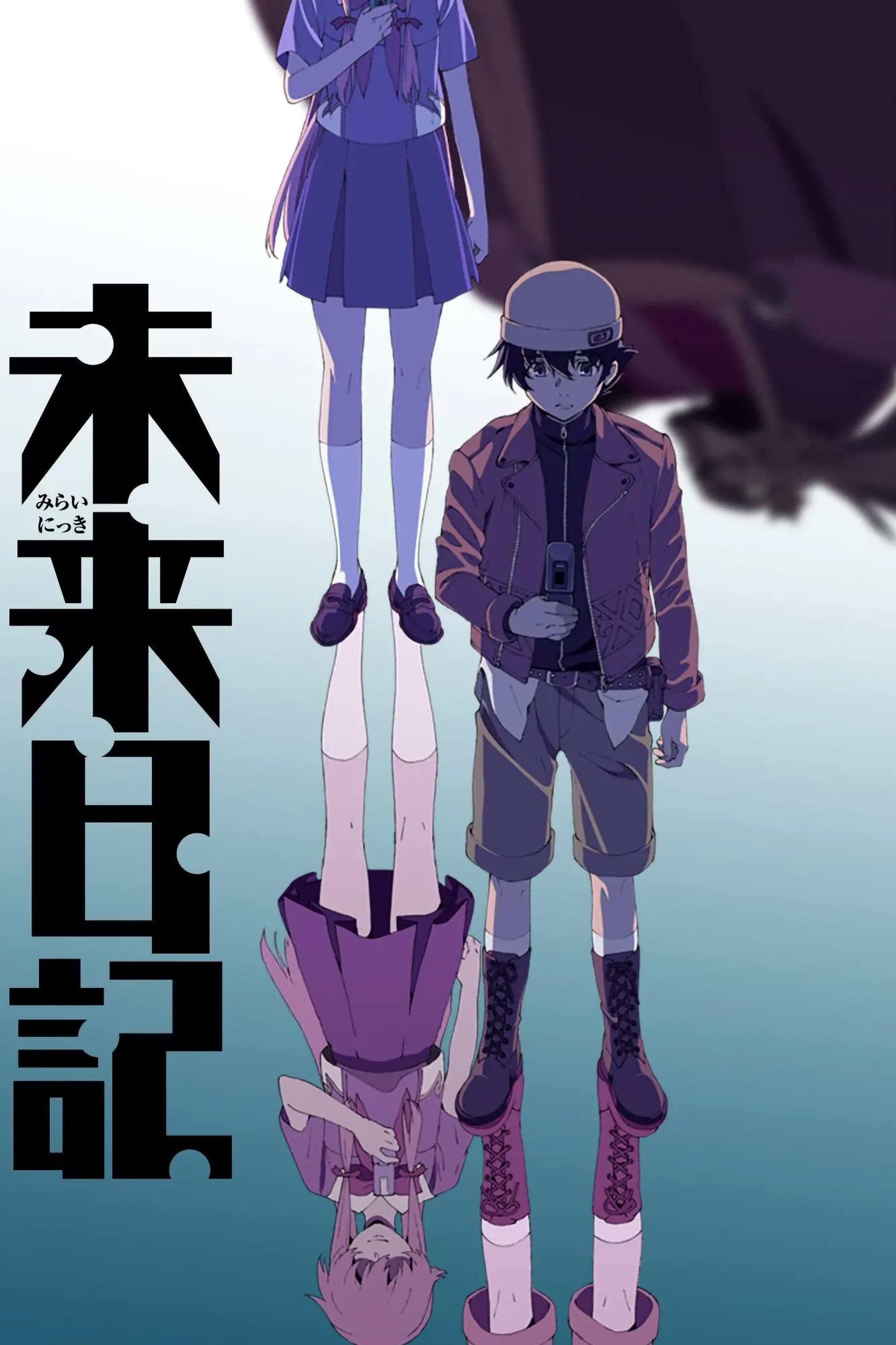 Mirai Nikki Dizi afişi