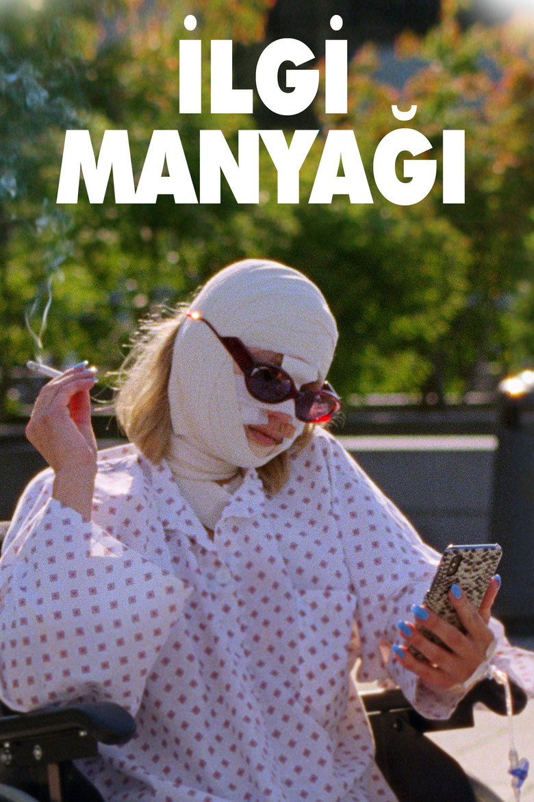İlgi Manyağı Film afişi