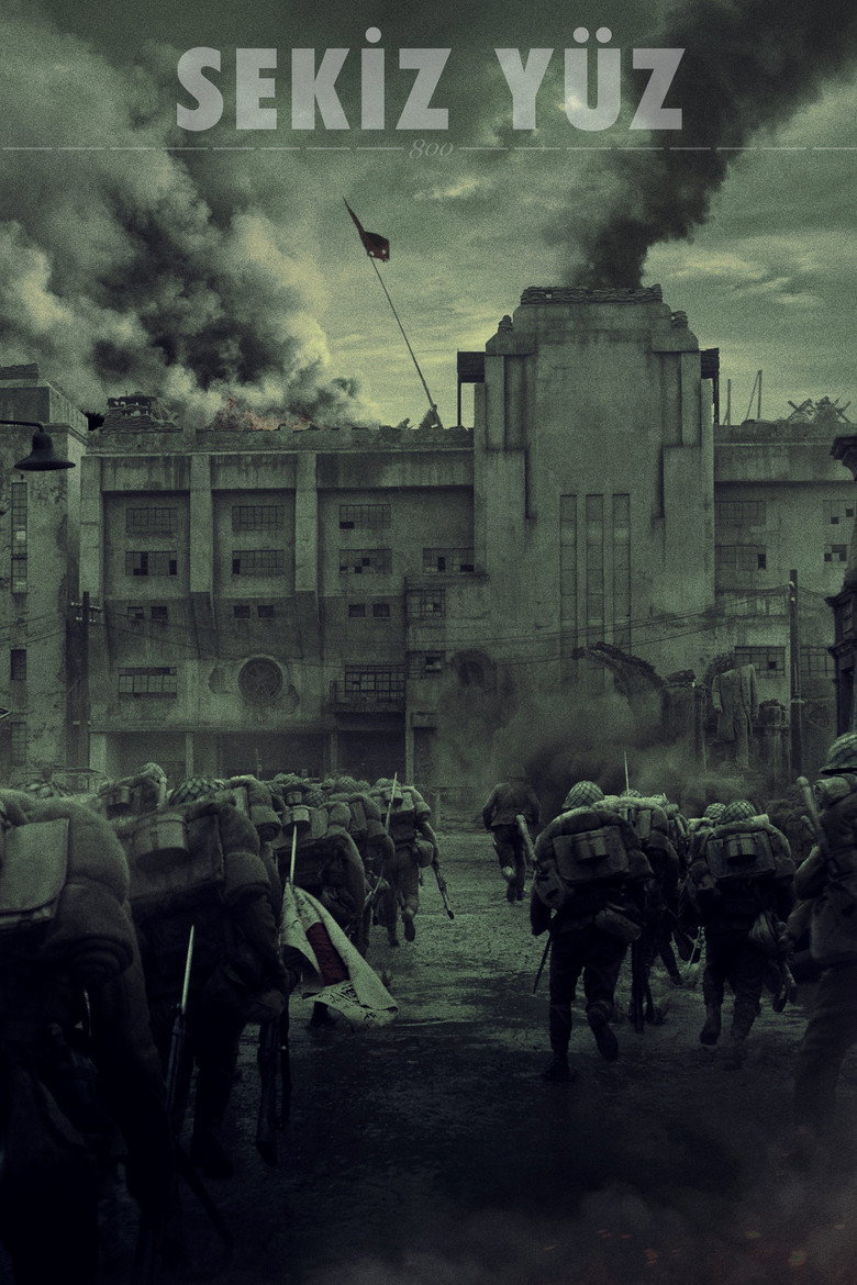 Sekiz Yüz Film afişi