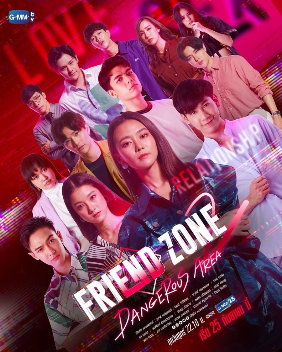 Friend Zone Dizi afişi