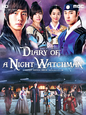 The Night Watchman Dizi afişi