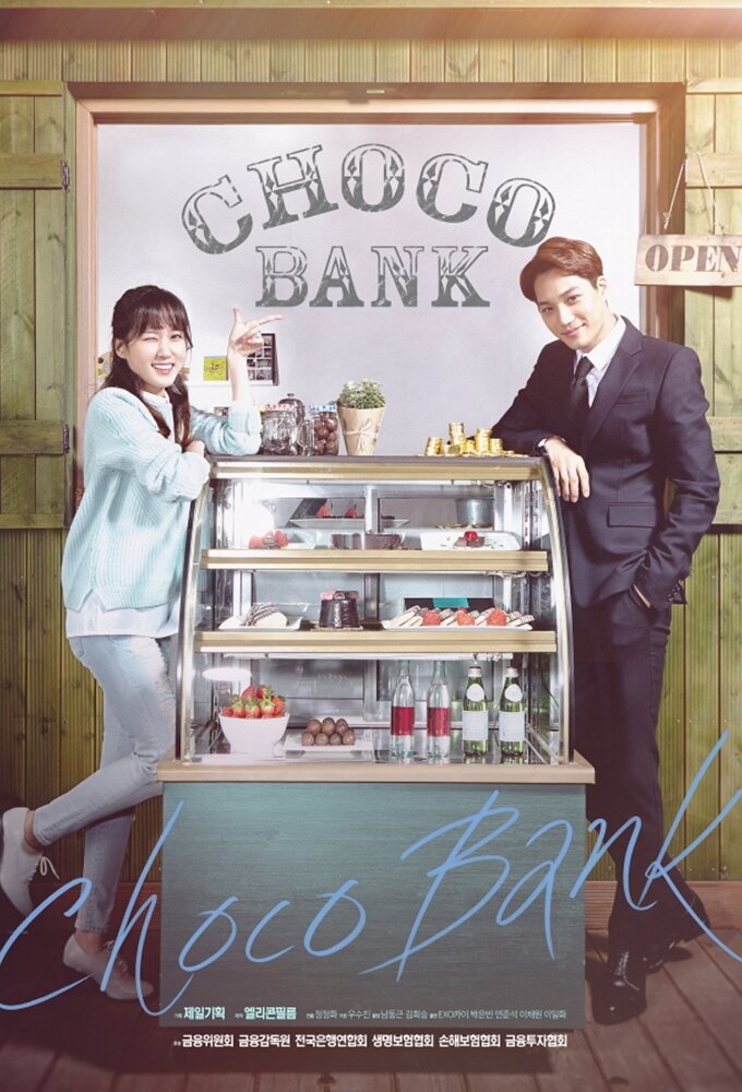 Choco Bank Dizi afişi