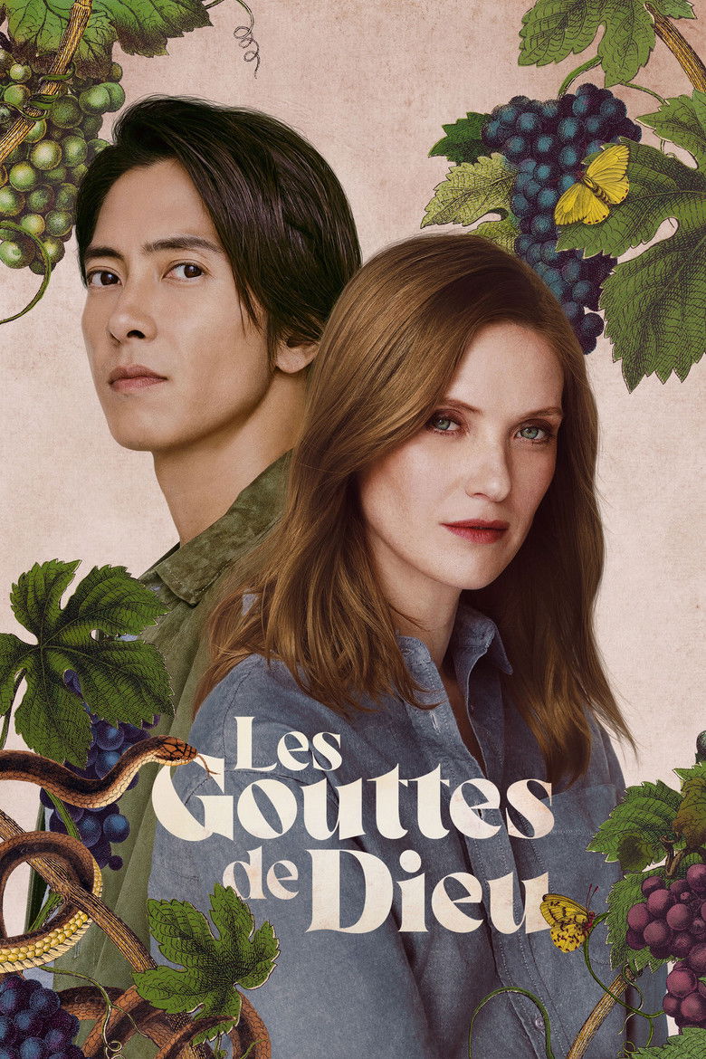 Drops of God Dizi afişi
