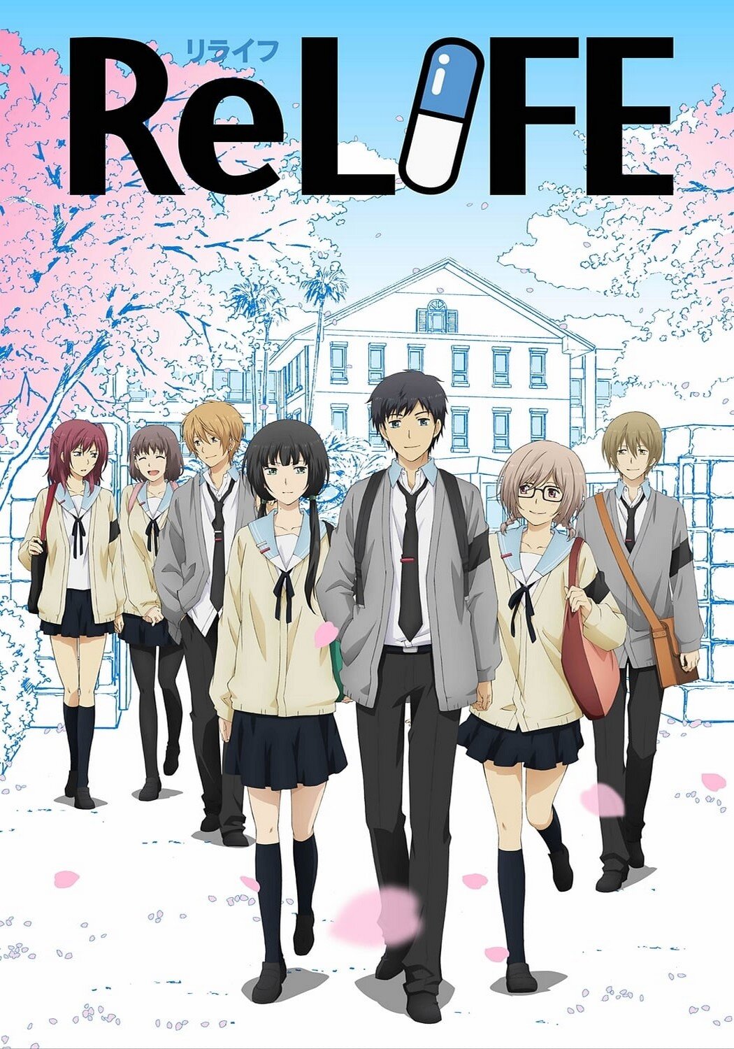 ReLIFE Dizi afişi