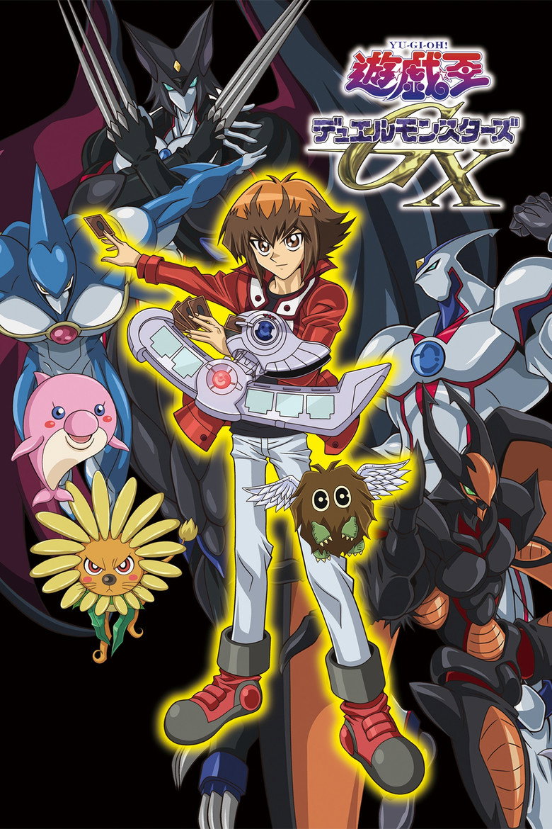 遊戯王デュエルモンスターズＧＸ Dizi afişi