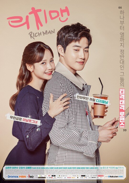 Rich Man Dizi afişi