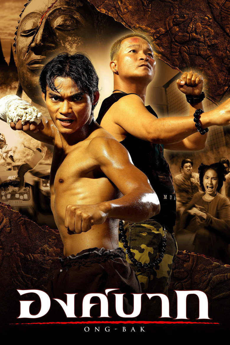 Ong-Bak : Savaşçı Film afişi