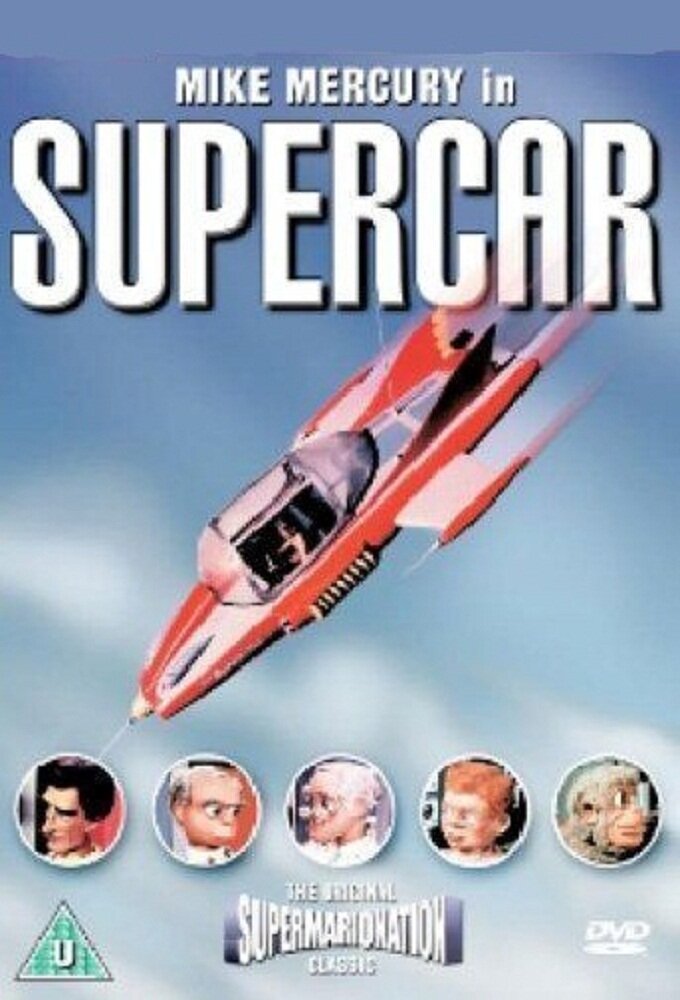 Supercar Dizi afişi
