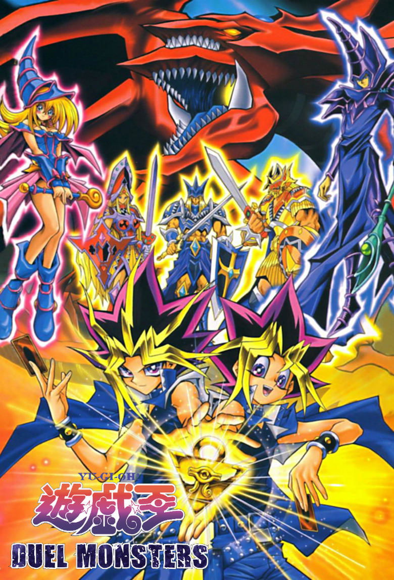 Yu-Gi-Oh! Duel Monsters Dizi afişi
