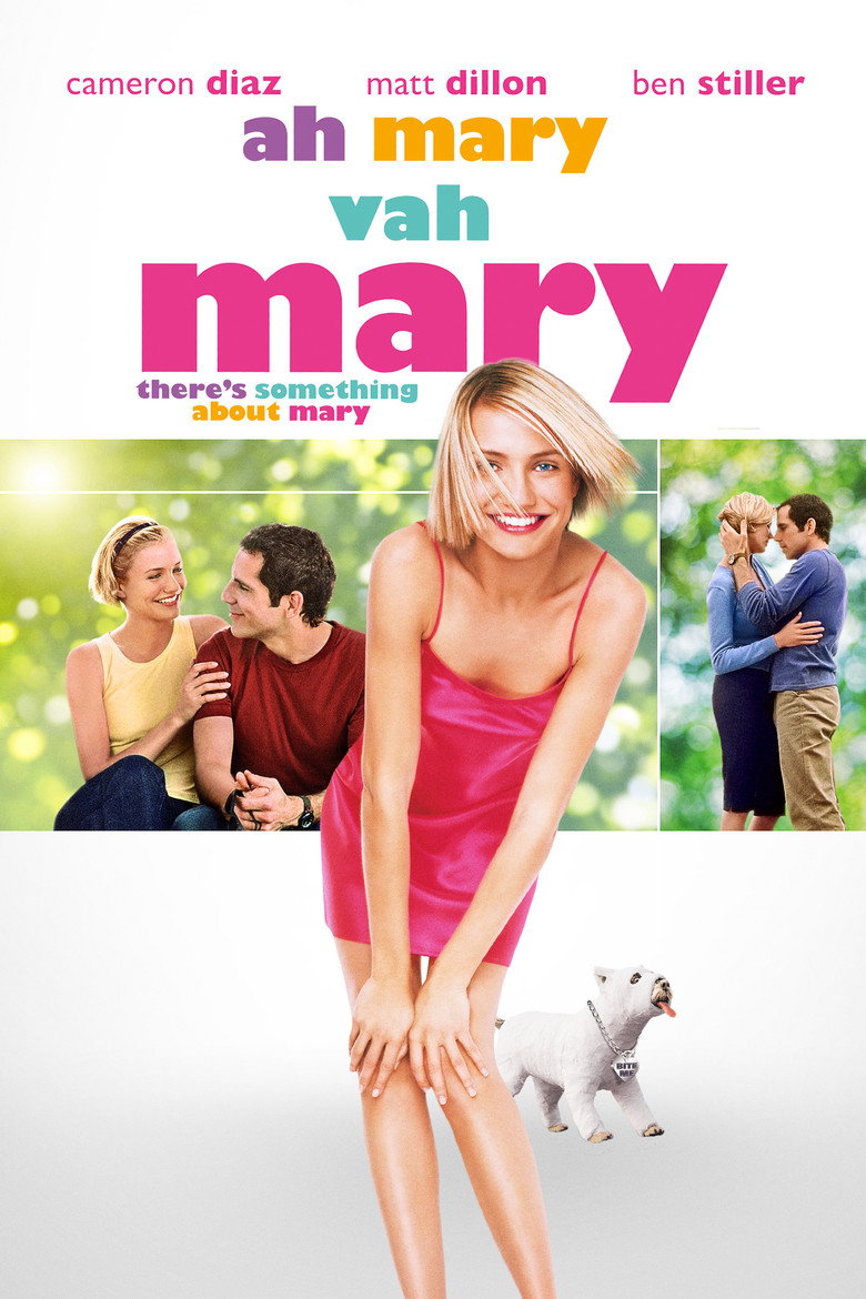 Ah Mary Vah Mary Film afişi