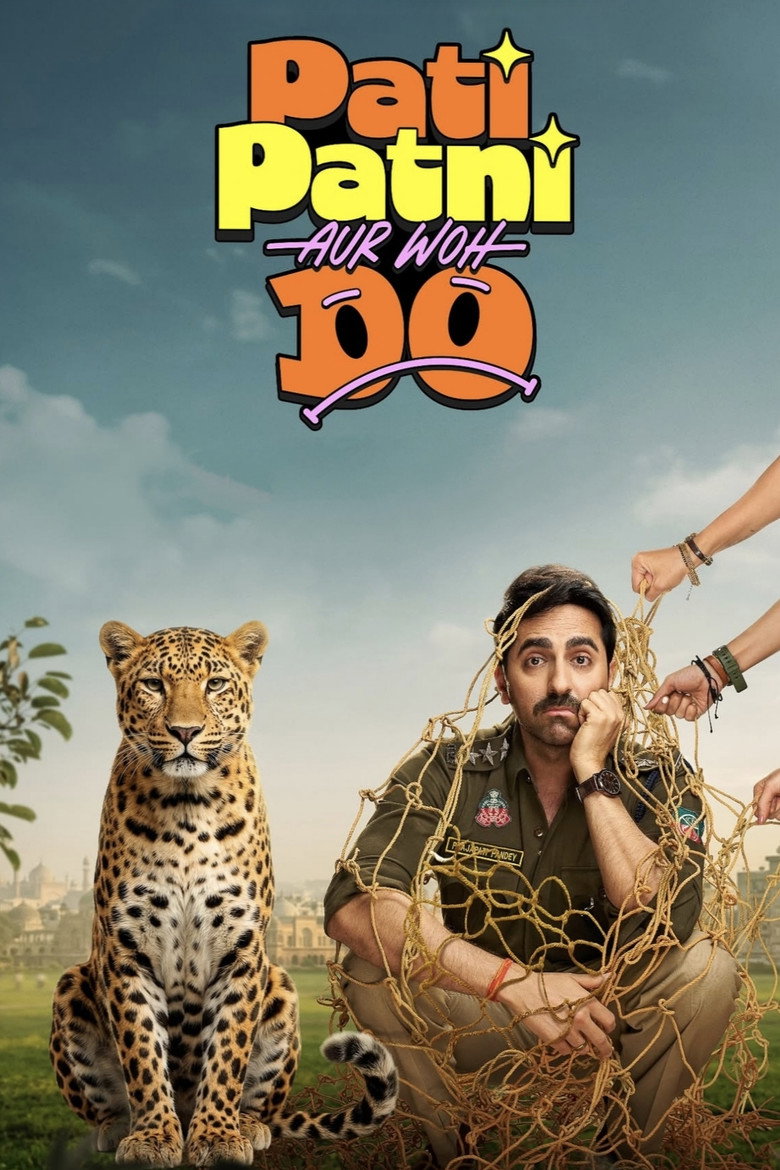 पति पत्नी और वो दो Film afişi