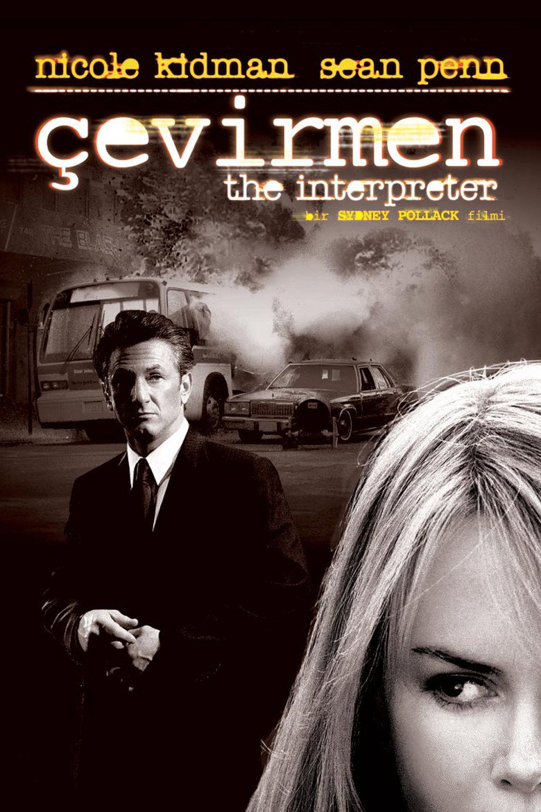 Çevirmen Film afişi