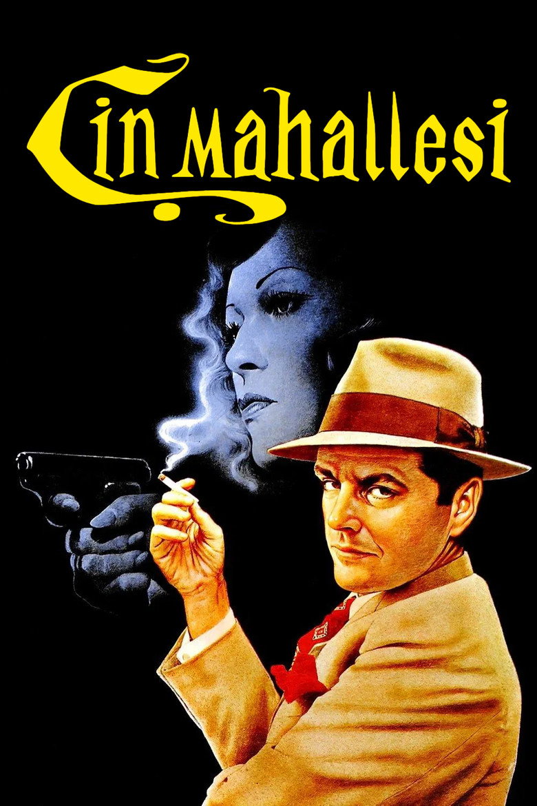 Çin Mahallesi "36 ./  China Town 36 Film afişi