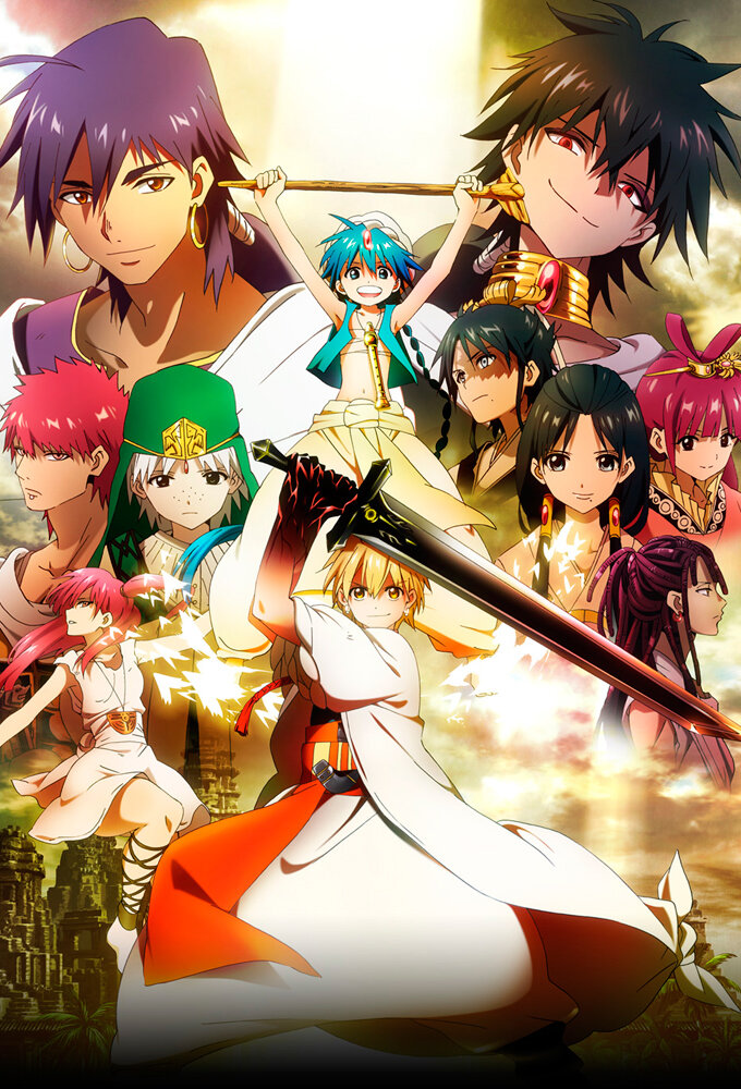 Magi Dizi afişi