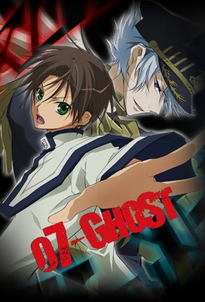 07-Ghost Dizi afişi