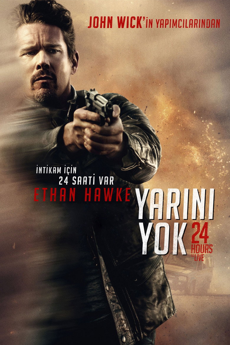 Yarını Yok Film afişi