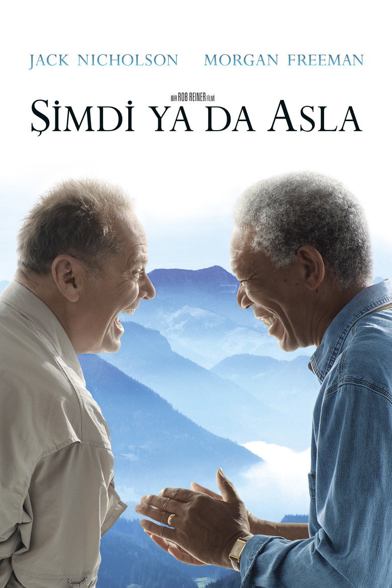 Şimdi ya da Asla Film afişi