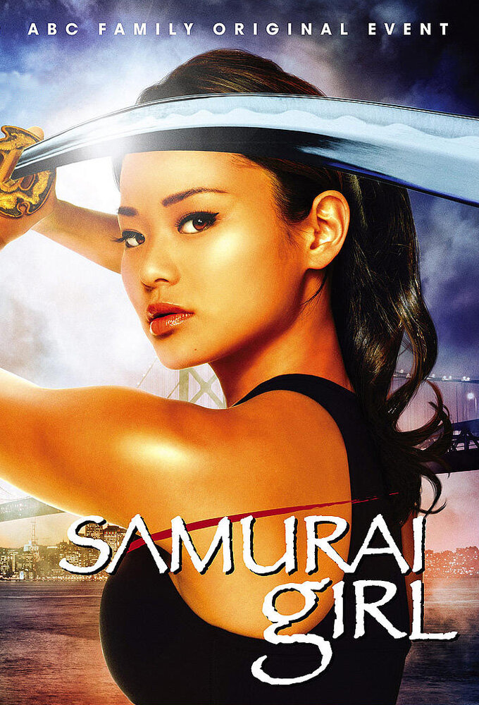 Samurai Girl Dizi afişi