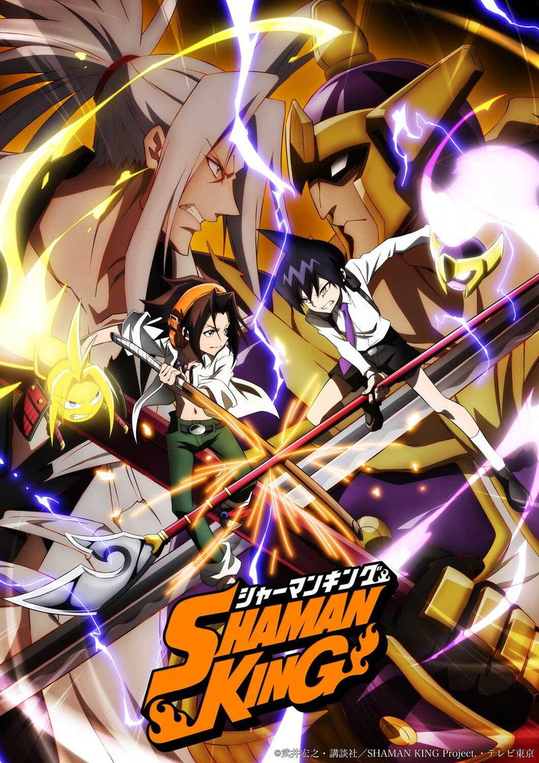 SHAMAN KING Dizi afişi
