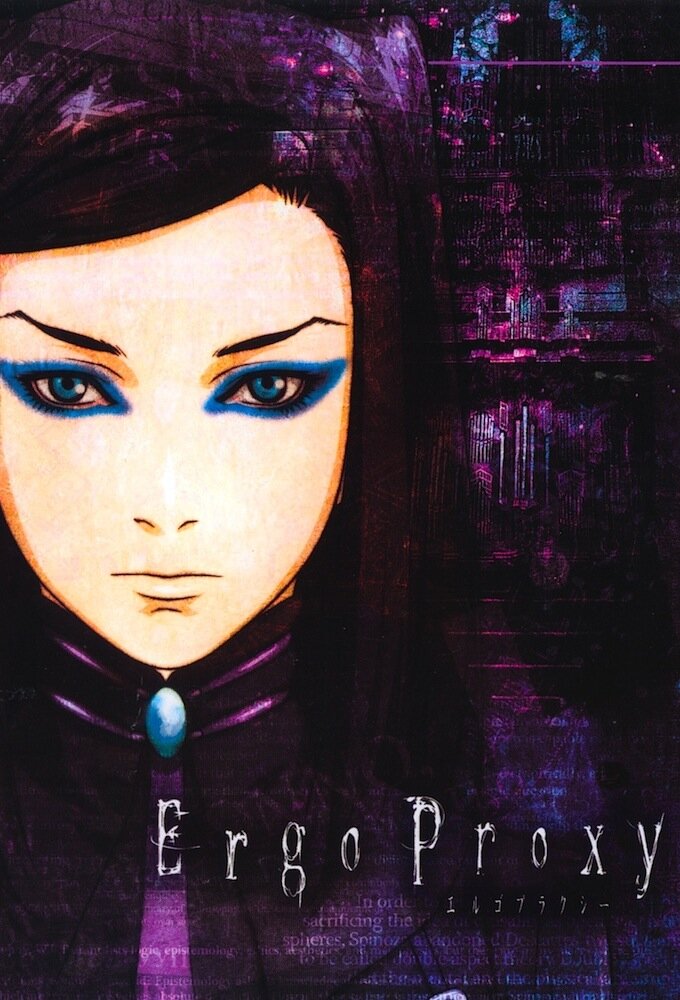 Ergo Proxy Dizi afişi