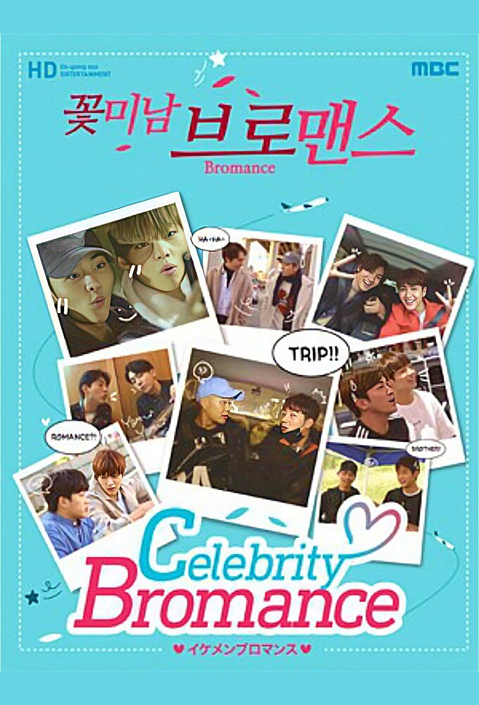 Celebrity Bromance Dizi afişi