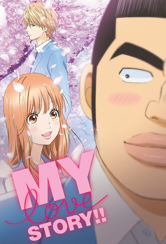 ORE MONOGATARİ!! Dizi afişi