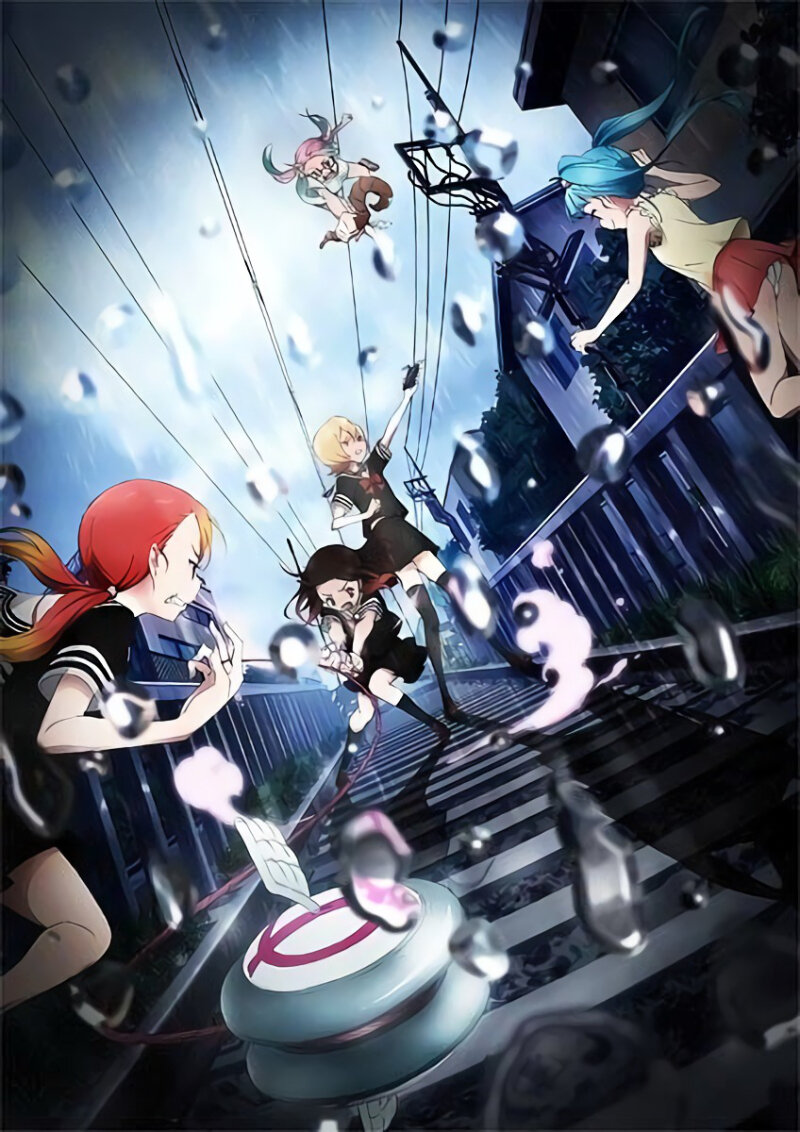 Magical Girl Site Dizi afişi