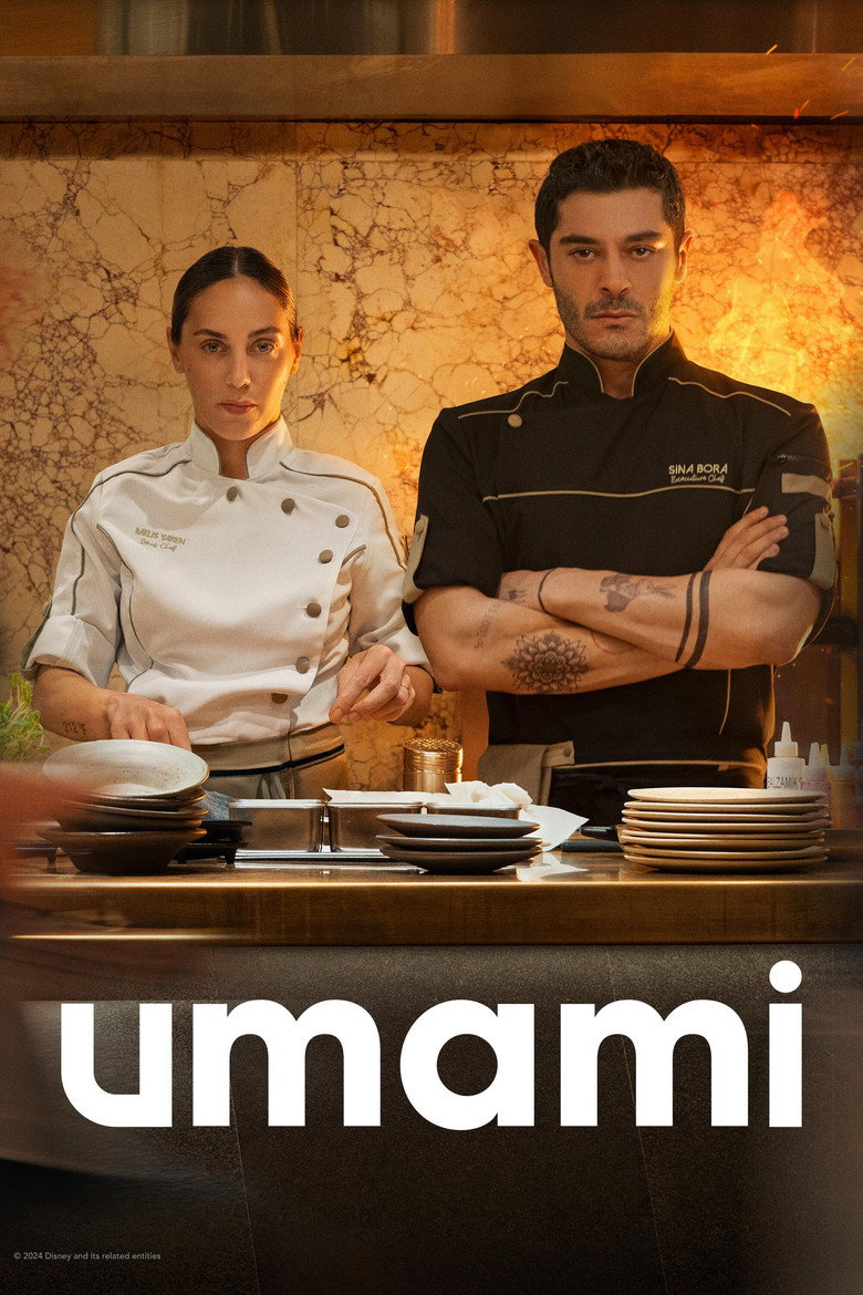 Umami Film afişi