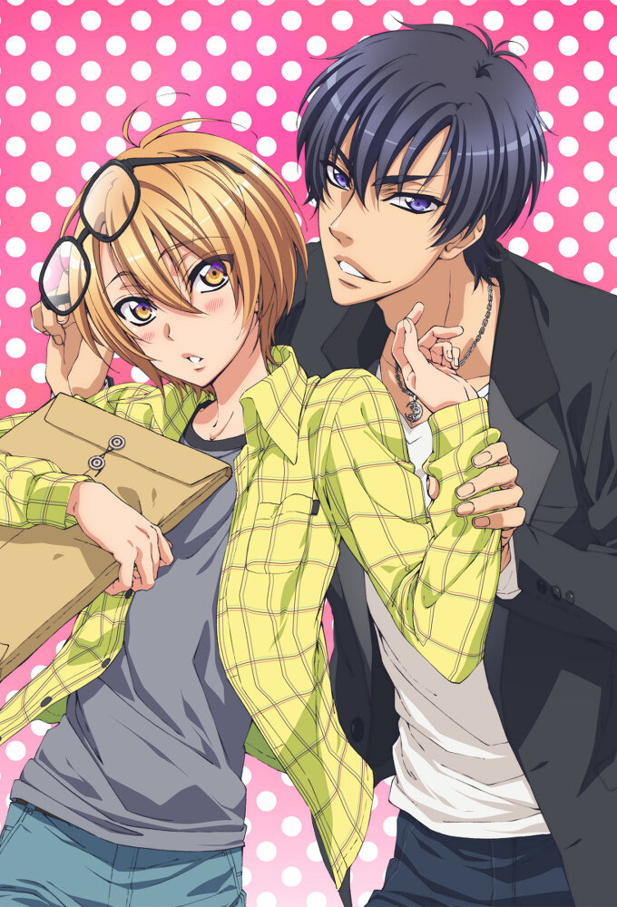 Love Stage!! Dizi afişi