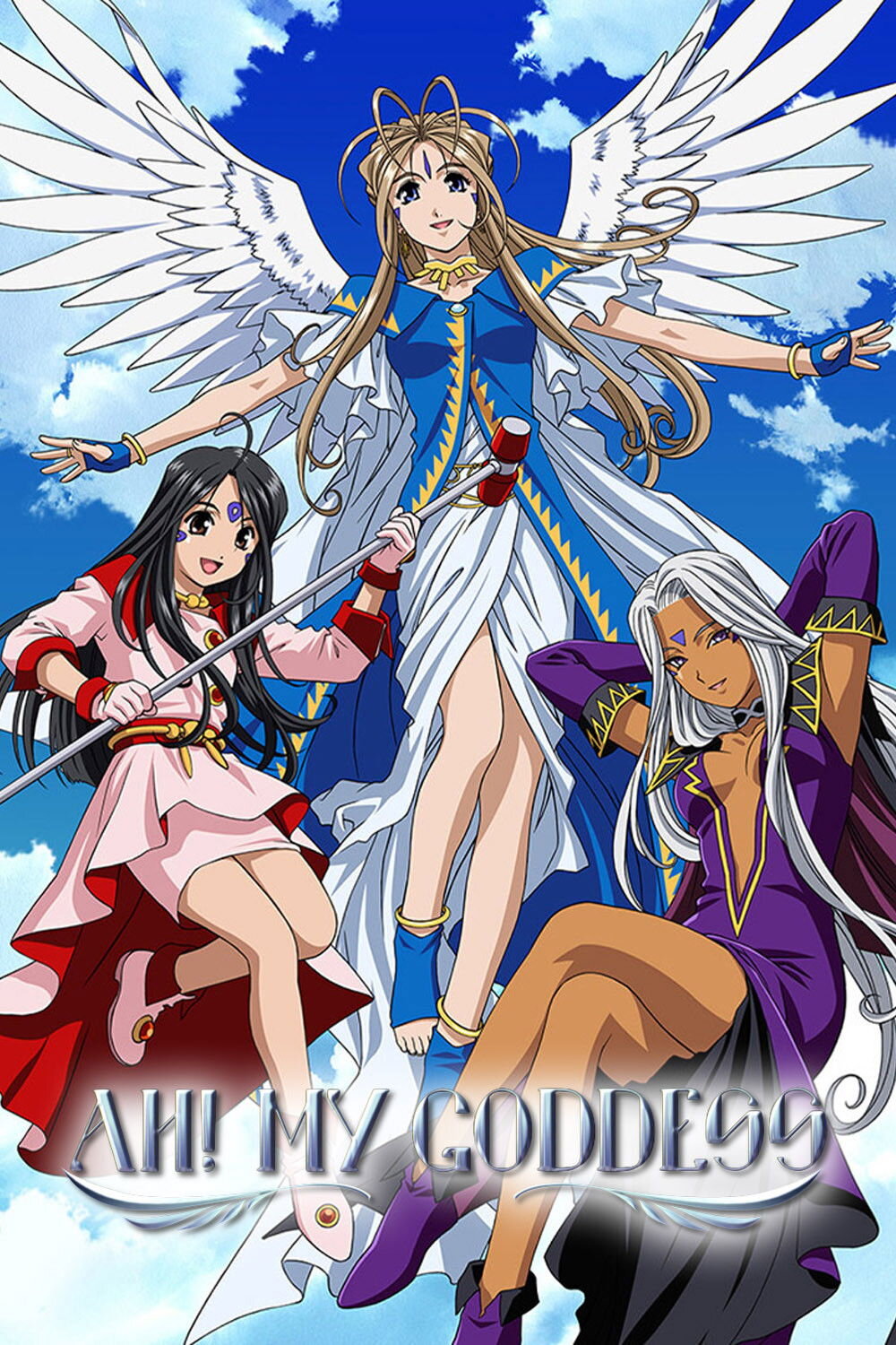 Ah! My Goddess Dizi afişi