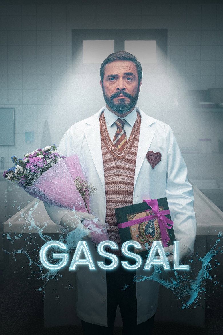 Gassal Dizi afişi