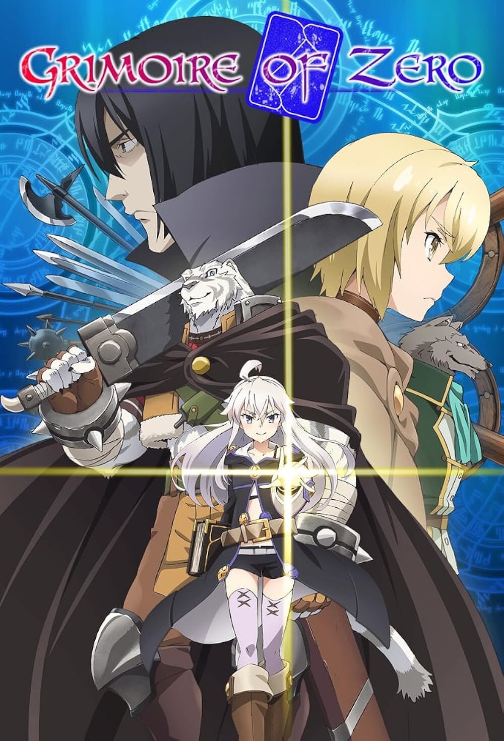 Grimoire of Zero Dizi afişi