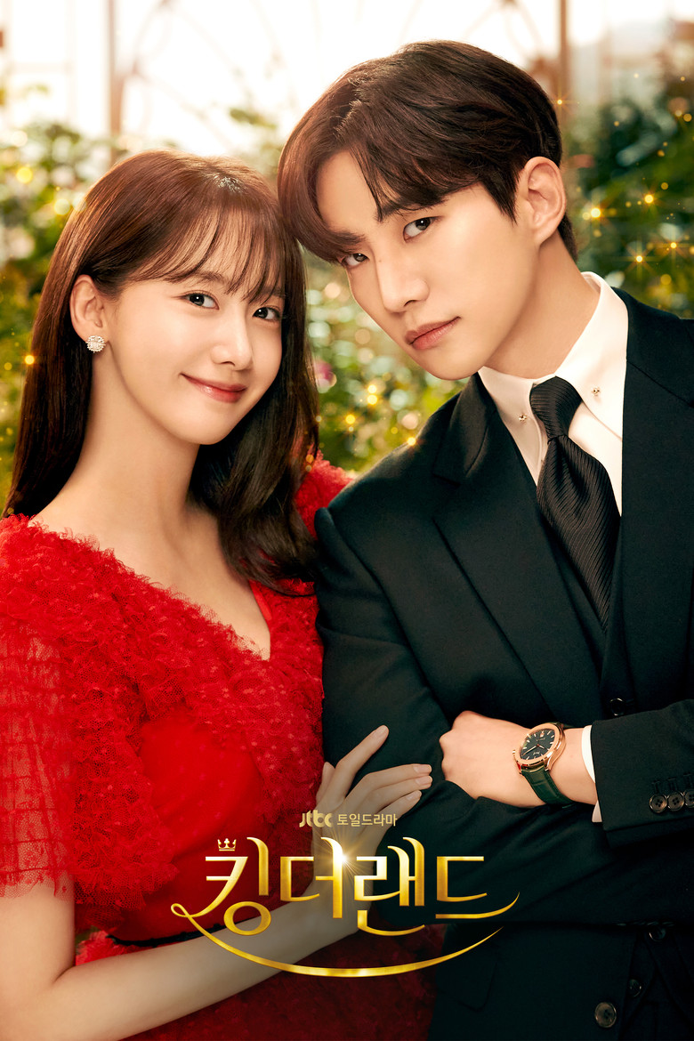 King the Land Dizi afişi