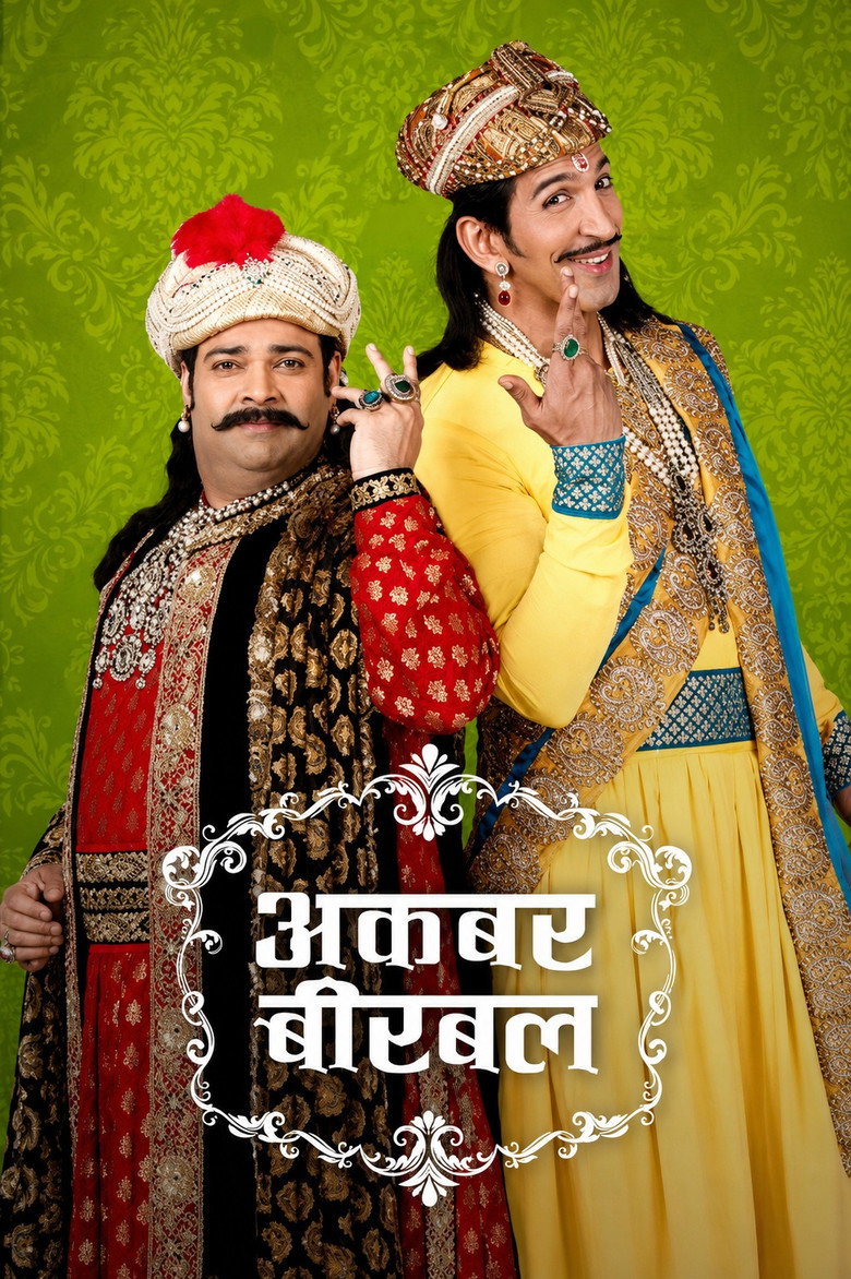 Akbar Birbal Dizi afişi