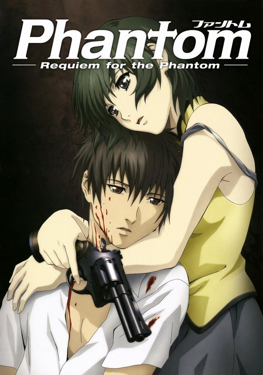 Phantom: Requiem for the Phantom Dizi afişi