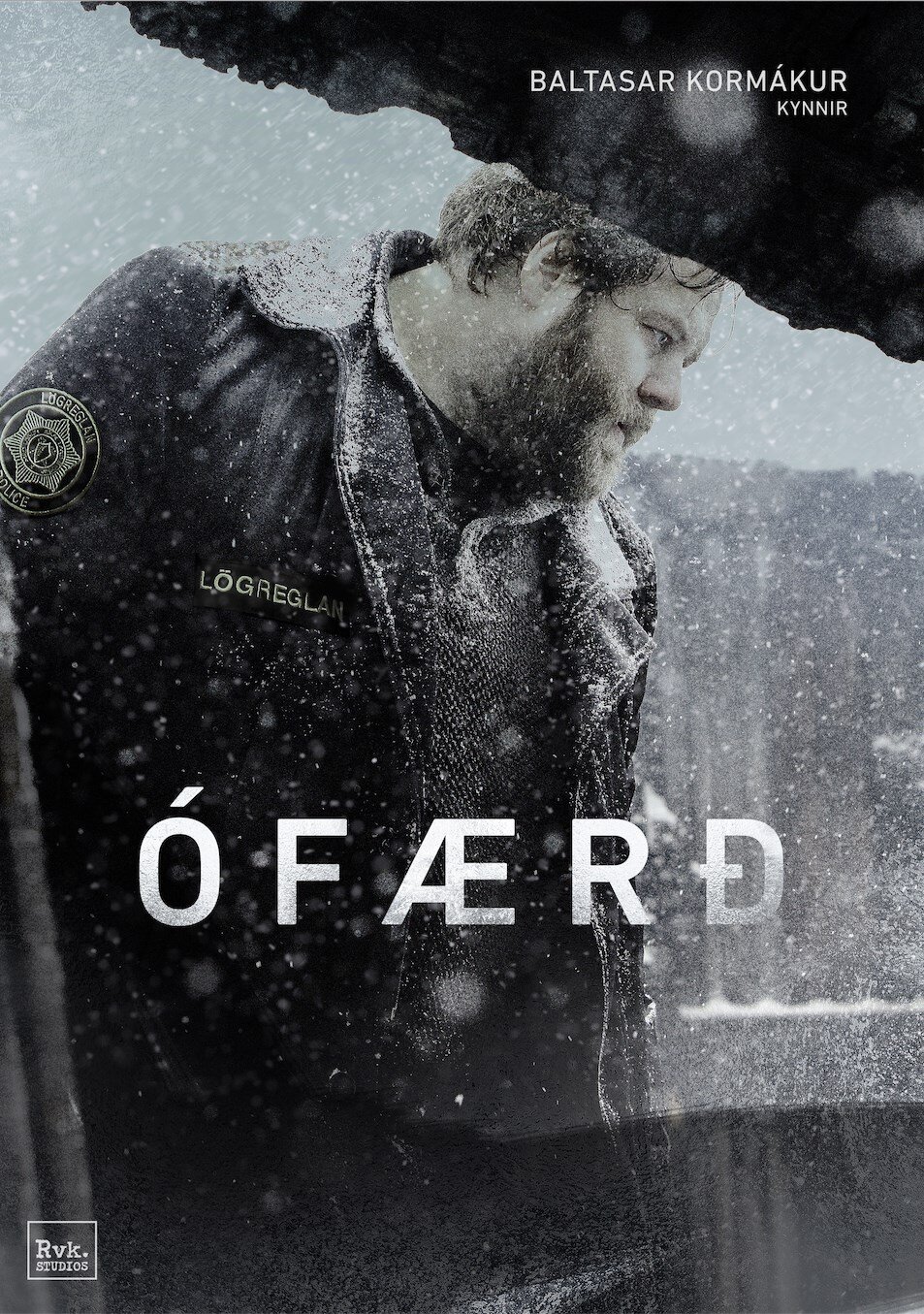 Trapped Dizi afişi
