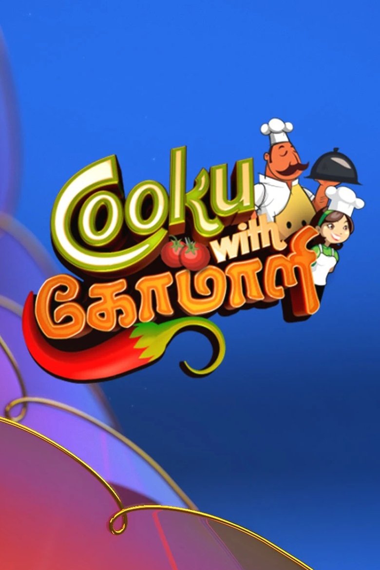 Cooku with Comali Dizi afişi