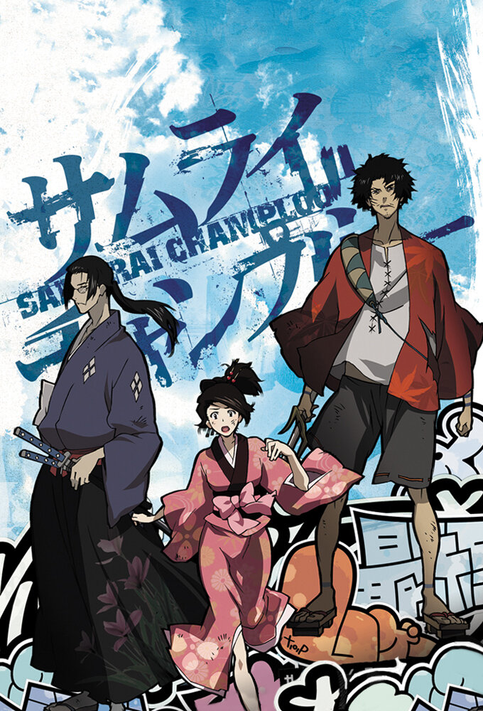 Samurai Champloo Dizi afişi
