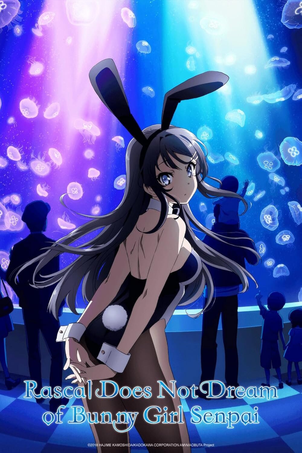 Seishun Buta Yarou wa Bunny Girl Senpai no Yume wo Minai Dizi afişi