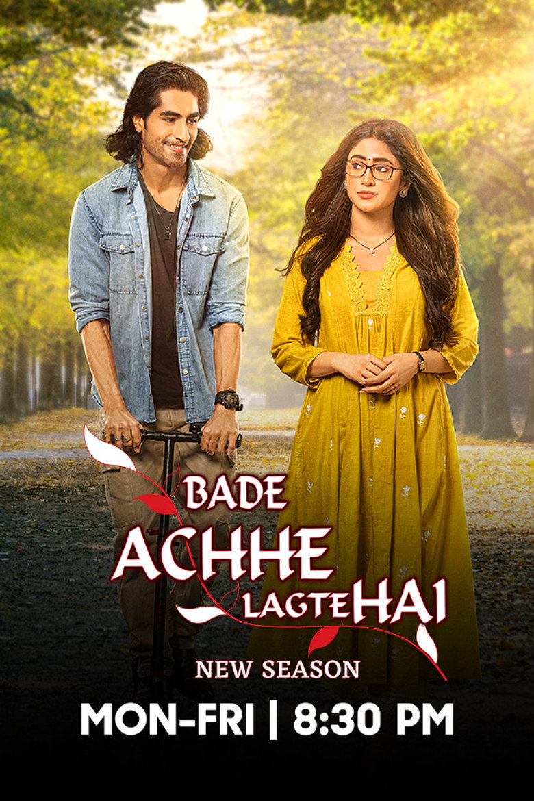 बड़े अच्छे लगते हैं Dizi afişi