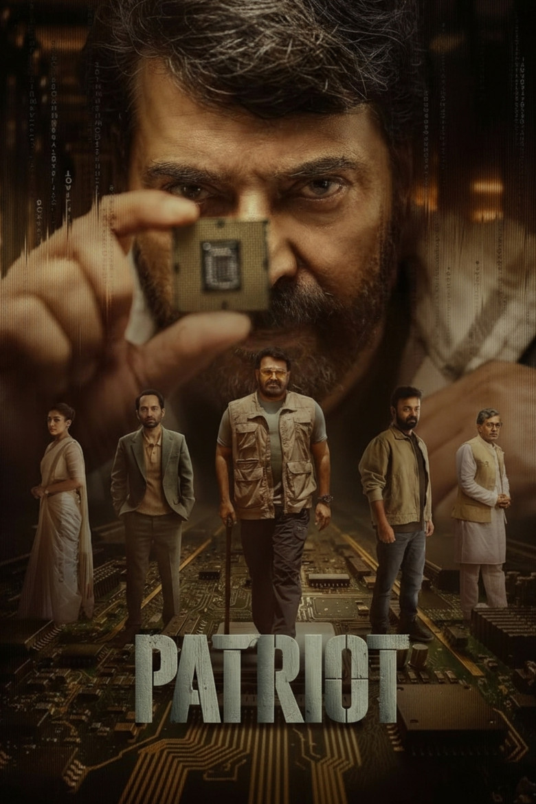 പേട്രിയറ്റ് Film afişi