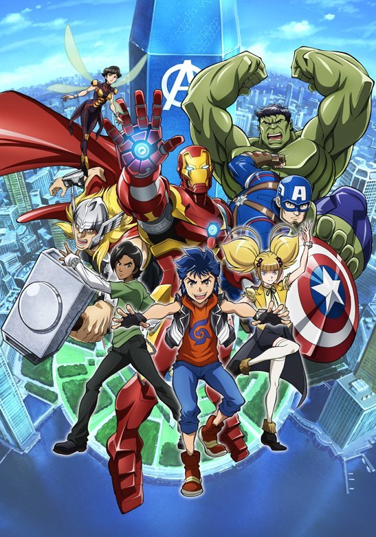 Marvel Future Avengers Dizi afişi