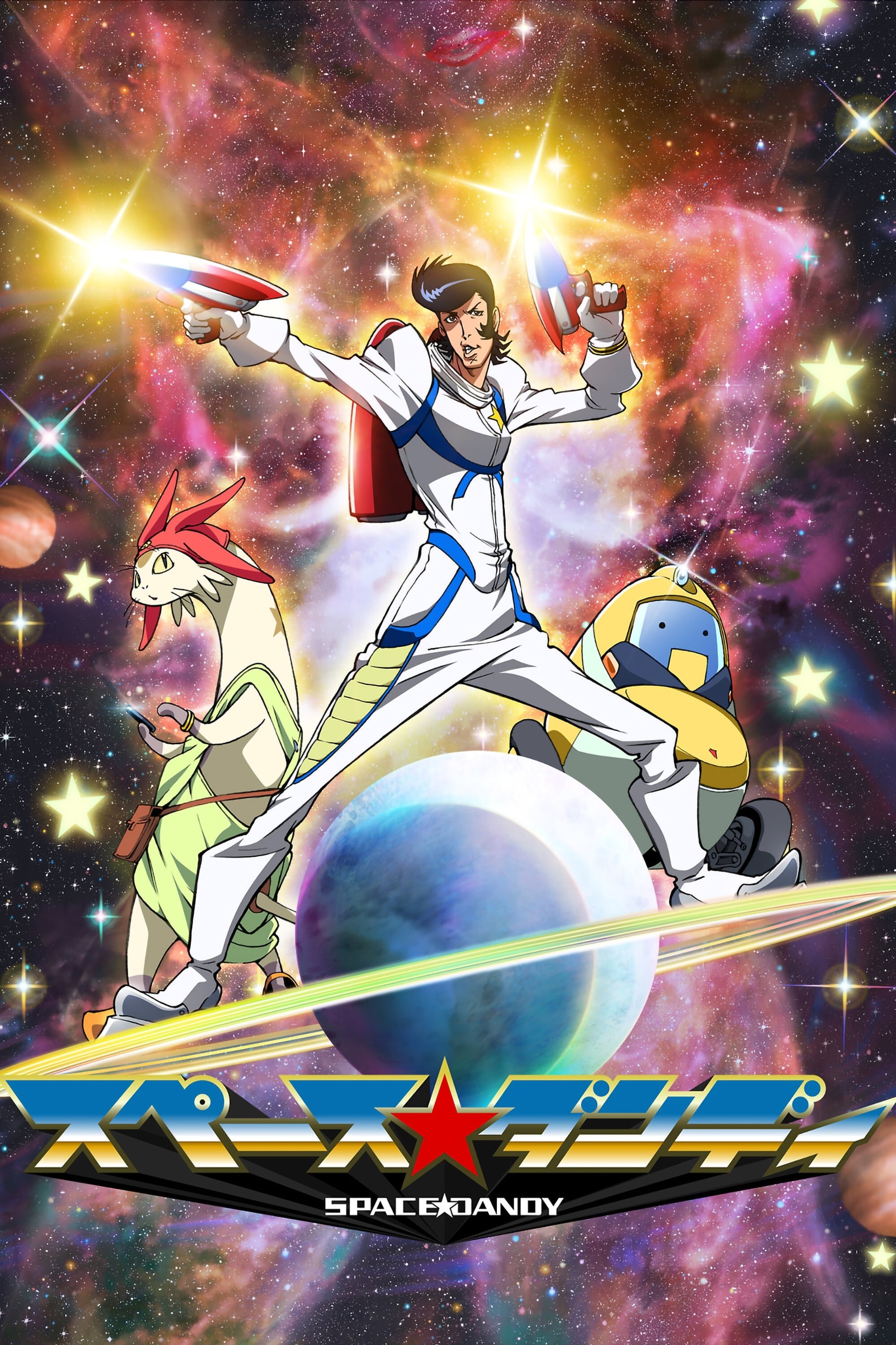 Space Dandy Dizi afişi