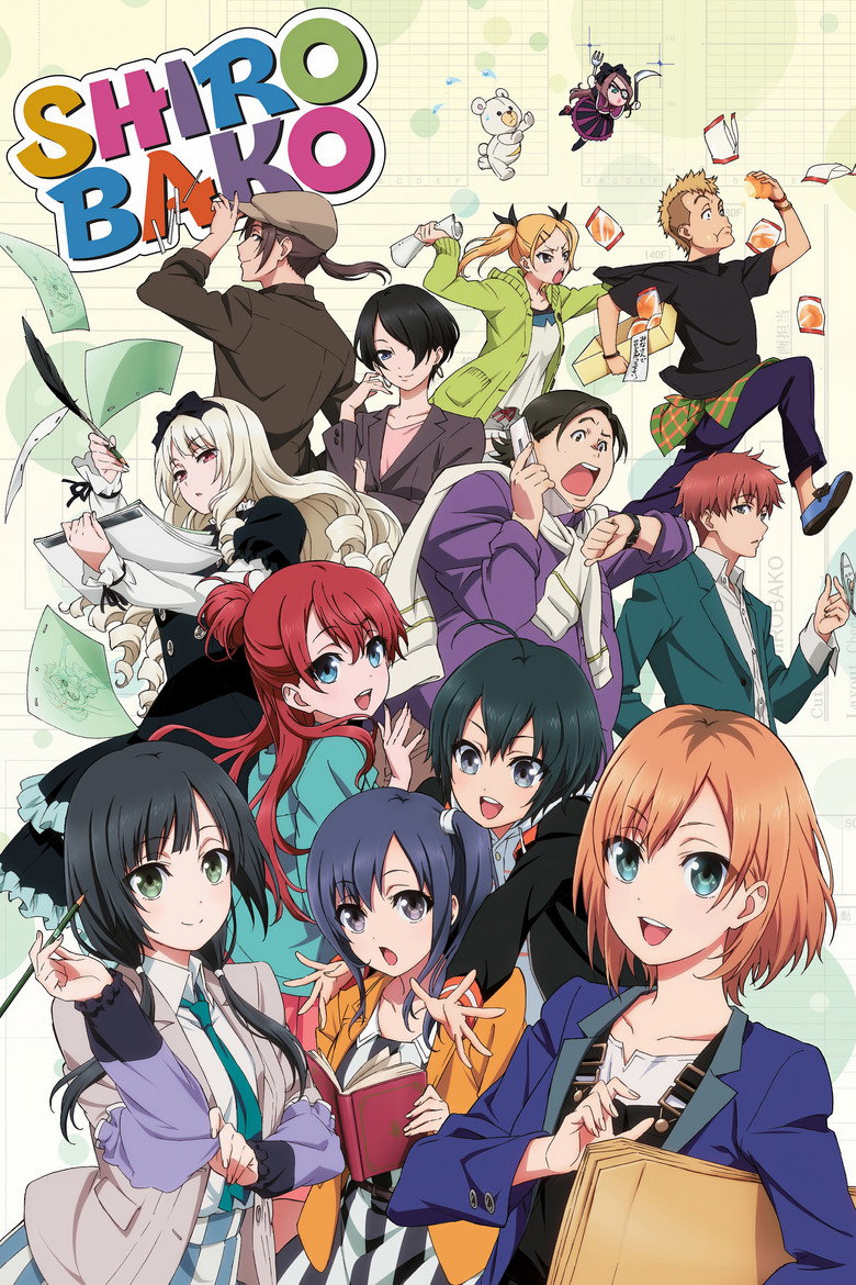 SHIROBAKO Dizi afişi