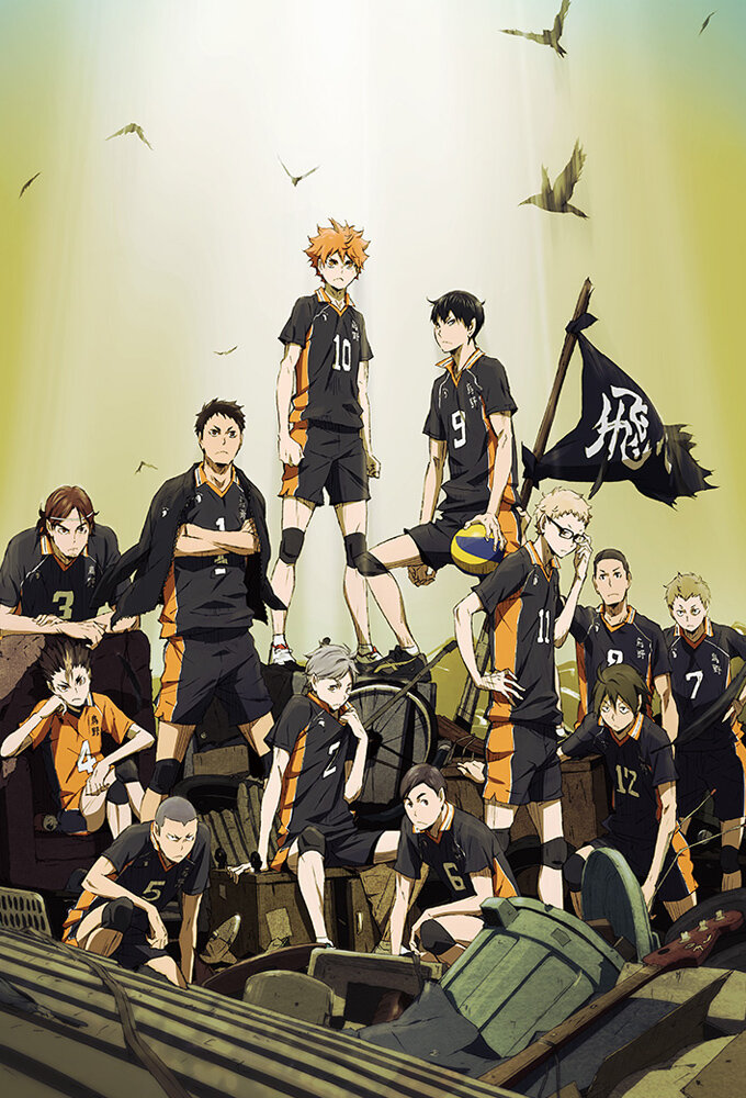 Haikyuu!! Dizi afişi
