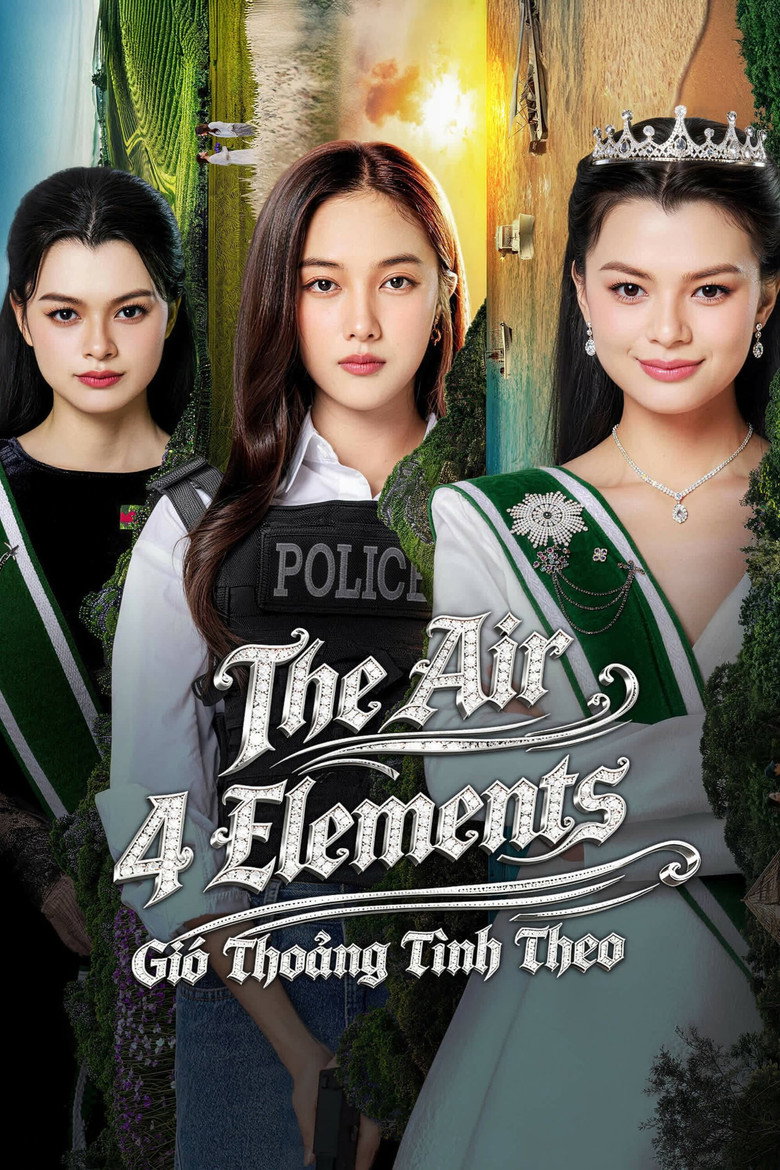 เสน่หาวาโย Dizi afişi