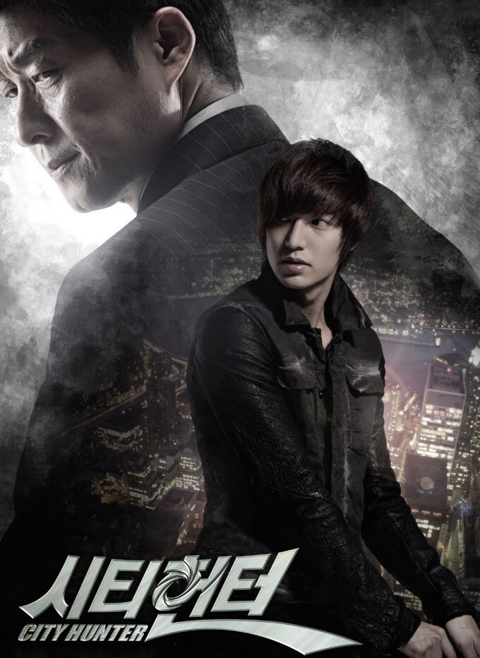 City Hunter Dizi afişi
