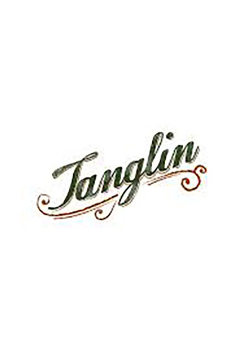 Tanglin Dizi afişi